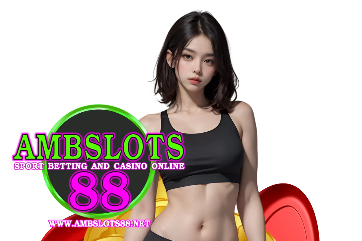 ambslots88 สมัคร
